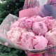 Букет из 11 пионов в дизайнерской упаковке купить с доставкой в Санкт-Петербурге